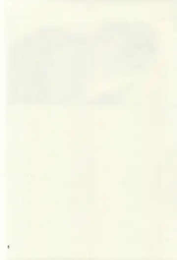 [Kusaka Saku] Tsutawaranai Te Fhentai - Page 6