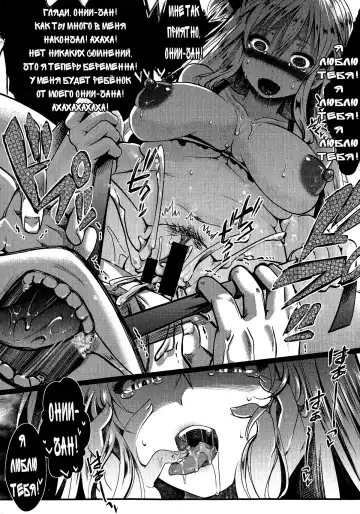 [Hal] Rouchou Kanen Fhentai - Page 25