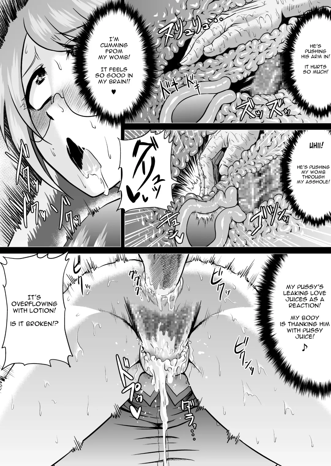 [Ahemaru] Hanekawa Love Doll Fhentai - Page 19