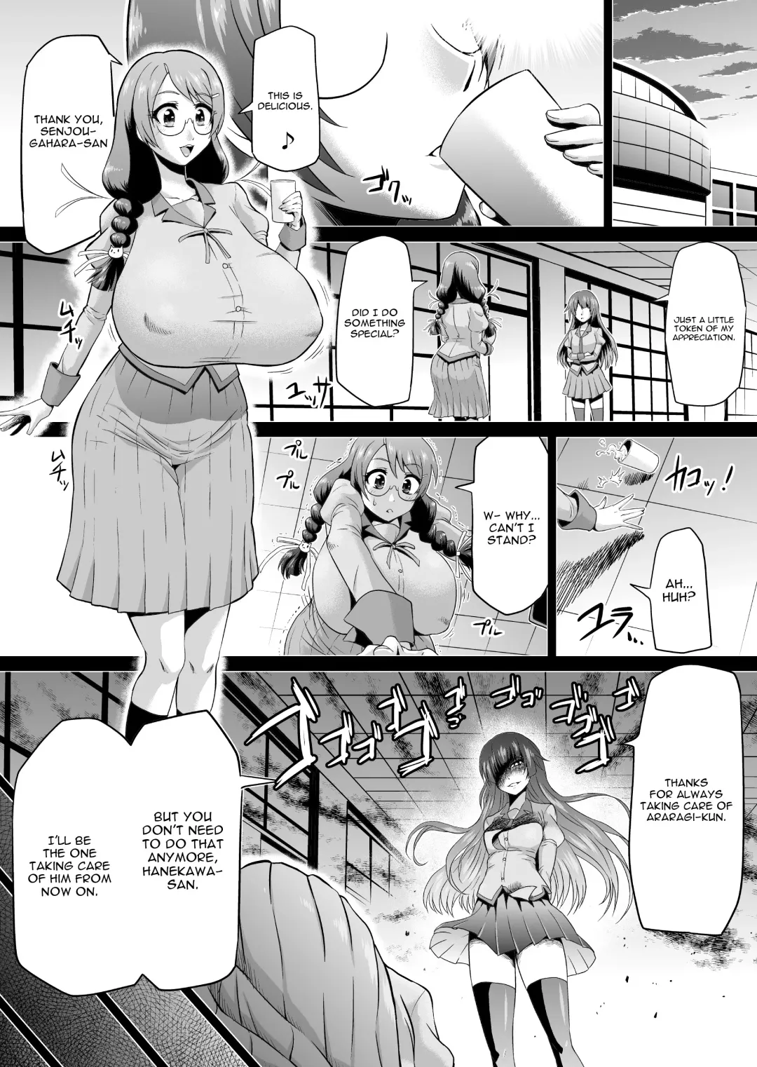 [Ahemaru] Hanekawa Love Doll Fhentai - Page 2