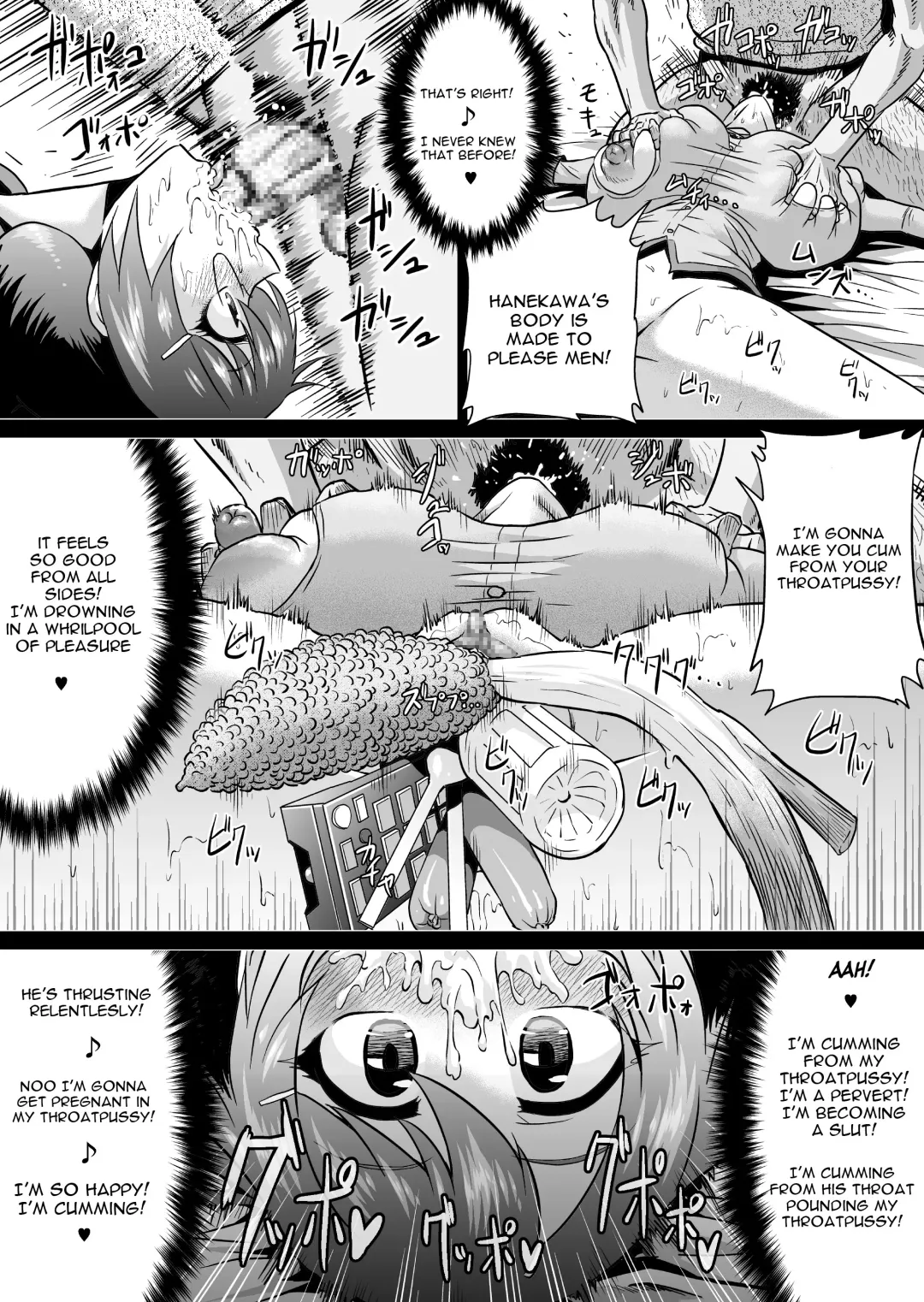 [Ahemaru] Hanekawa Love Doll Fhentai - Page 22