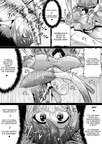 [Ahemaru] Hanekawa Love Doll Fhentai - Page 22