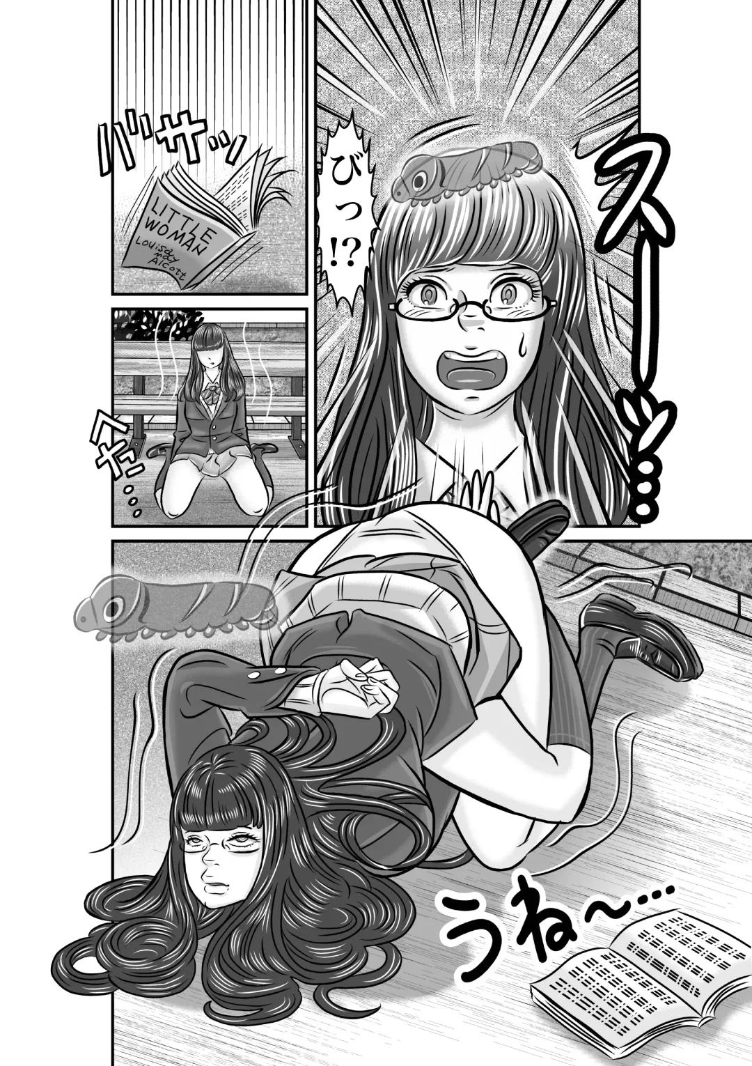 [Jpeg] Iinchou o Body Swap! Fhentai - Page 4
