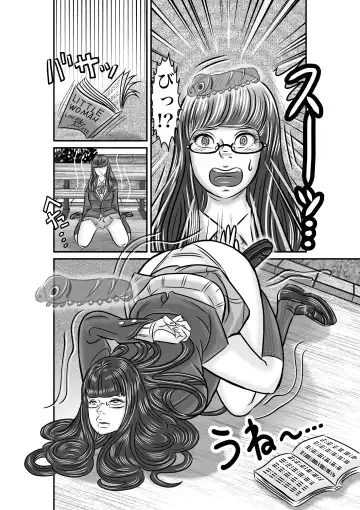 [Jpeg] Iinchou o Body Swap! Fhentai - Page 4