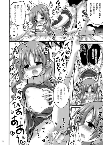 [Hasemi Ryo] Onii-chan Ippai Pyonpyon Sasetageru! - please sex sex sex!!! Fhentai - Page 23