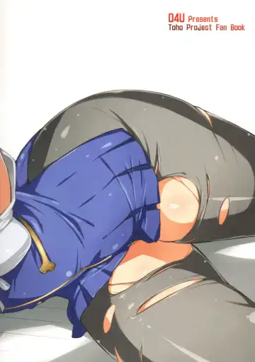 [Misasagi Task] Onegai Eiki-sama Zenpen Fhentai - Page 22