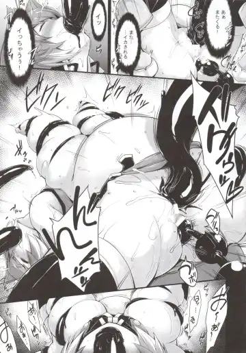 [Sakula] SANCHU Fhentai - Page 14