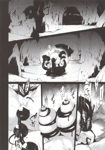 [Sakula] SANCHU Fhentai - Page 9