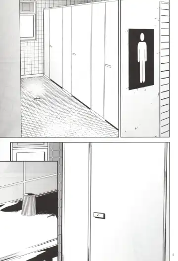 [Shishiji] Kurashiki-sensei wa Hatsujouki 2 Fhentai - Page 4