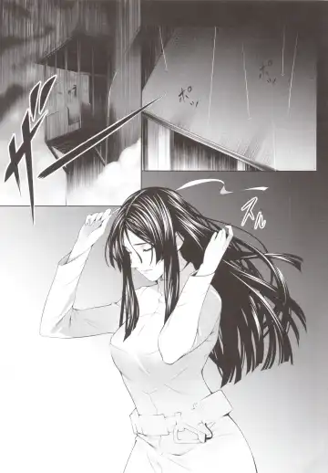 [Chisato Kirin] Kuuhaku no Yonaga Fhentai - Page 4