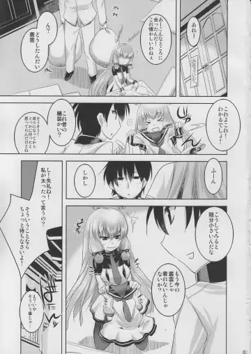 [Tokita Monta] Murakumo Kai Ni to Mukashi no Fuku de Nanika Suru Hon Fhentai - Page 2