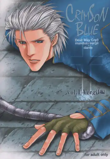 Read [Guren Naomi] CRIMSON BLUE Vol. 1 - Vergil - Fhentai