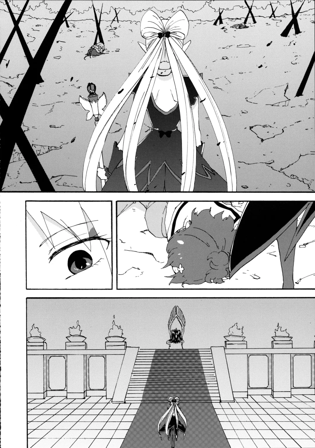 [Oyu] Princess no Shitsukekata Fhentai - Page 4
