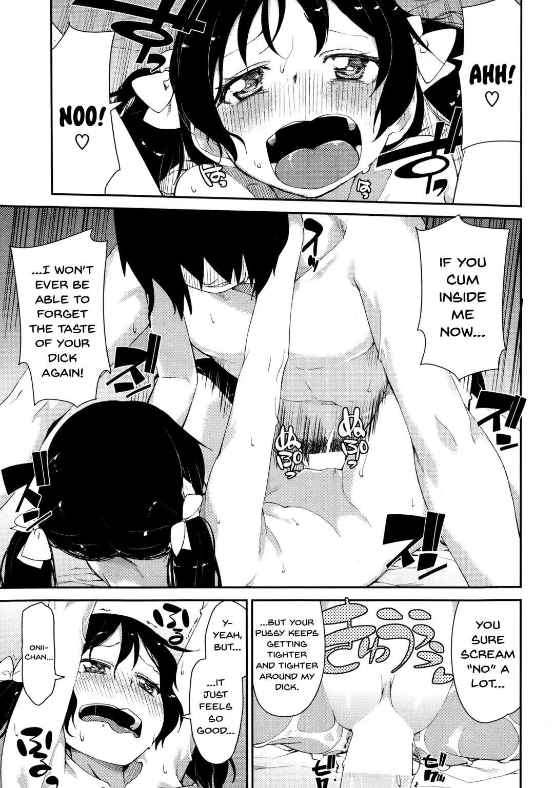 [Akitsuki Itsuki] Mischief and Love Fhentai - Page 21