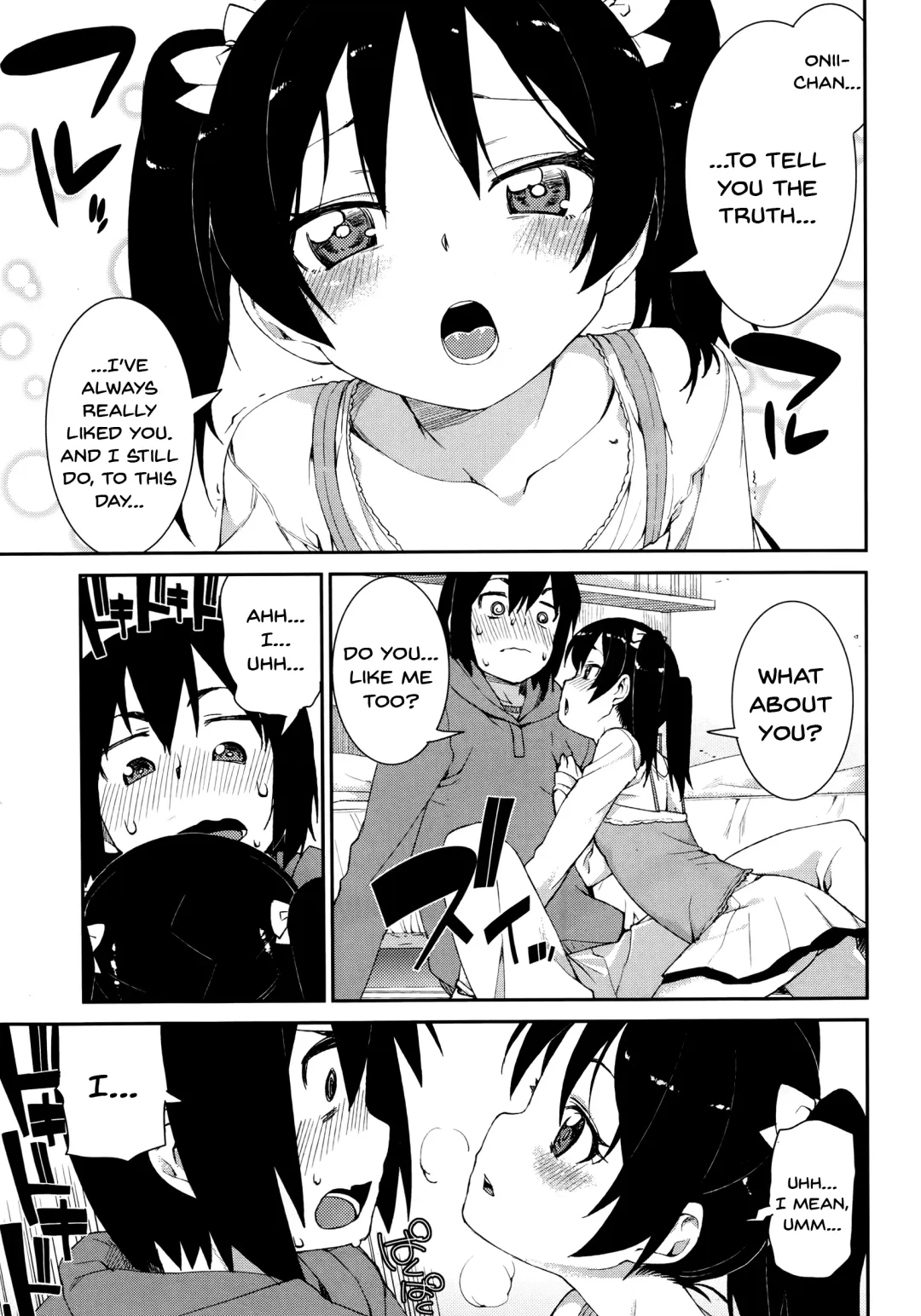 [Akitsuki Itsuki] Mischief and Love Fhentai - Page 7