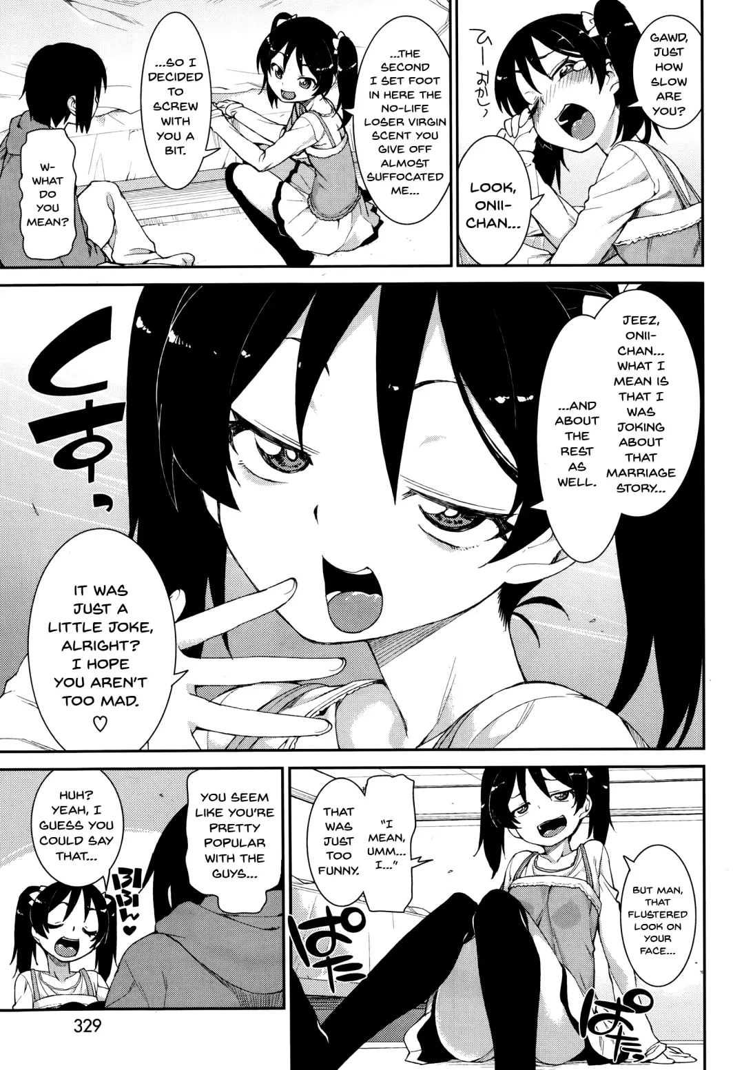 [Akitsuki Itsuki] Mischief and Love Fhentai - Page 9