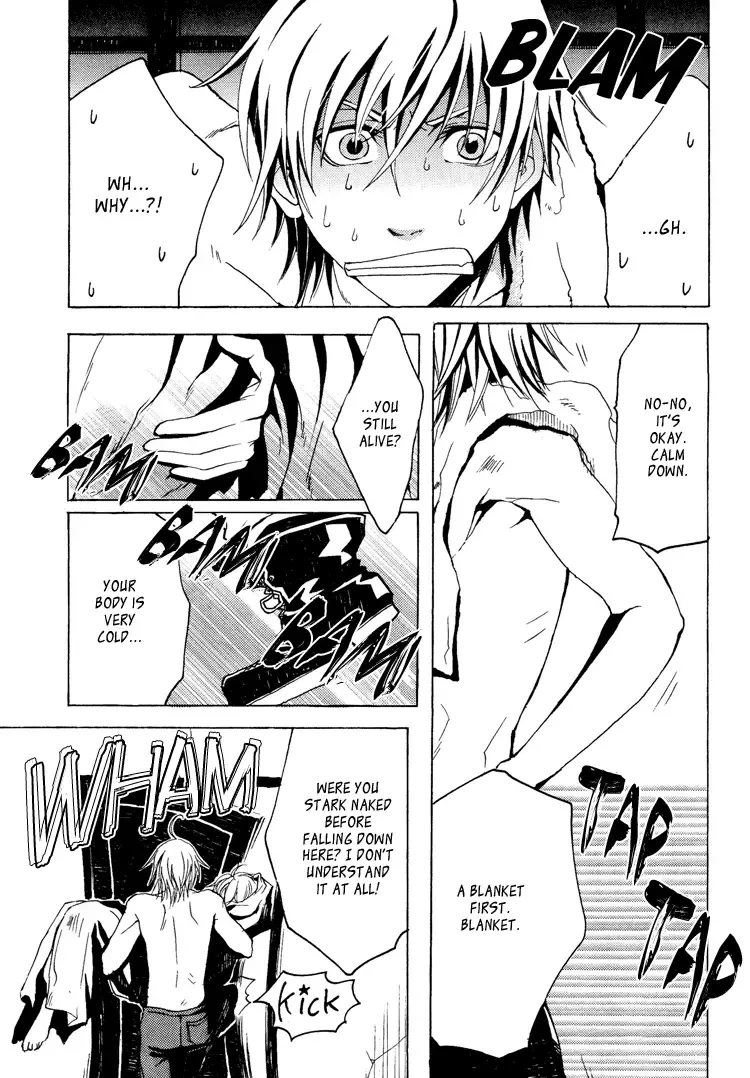 Devil's Confession Fhentai - Page 12