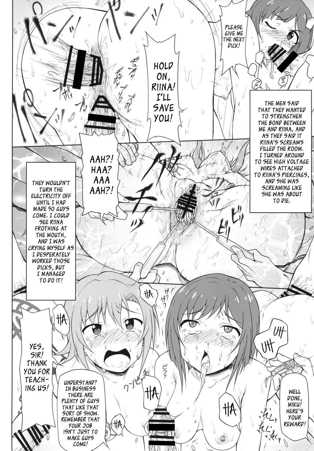 [Akazawa Fuyuki] Kusurizuke Idol to Pierce Idol Fhentai - Page 15