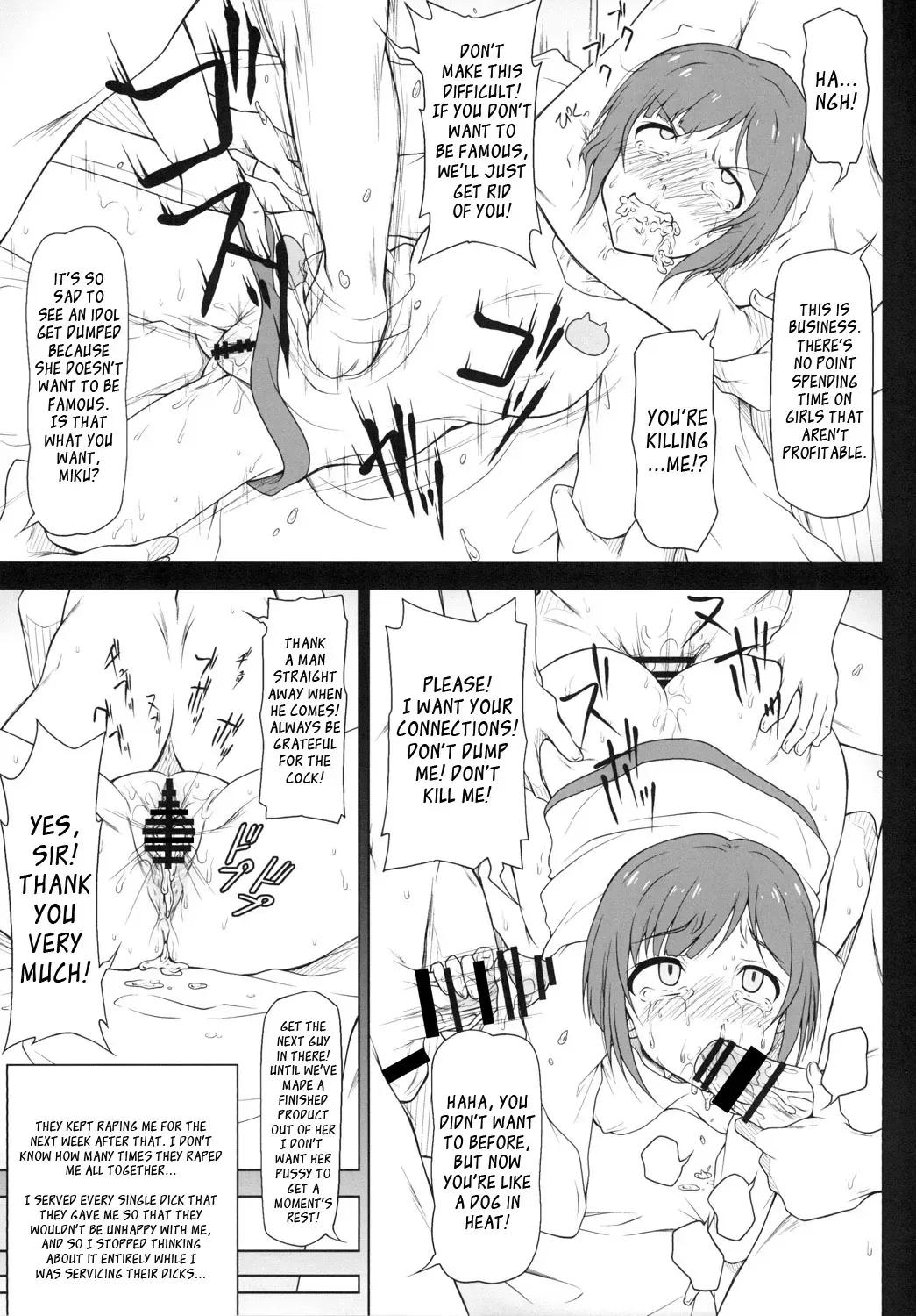 [Akazawa Fuyuki] Kusurizuke Idol to Pierce Idol Fhentai - Page 8