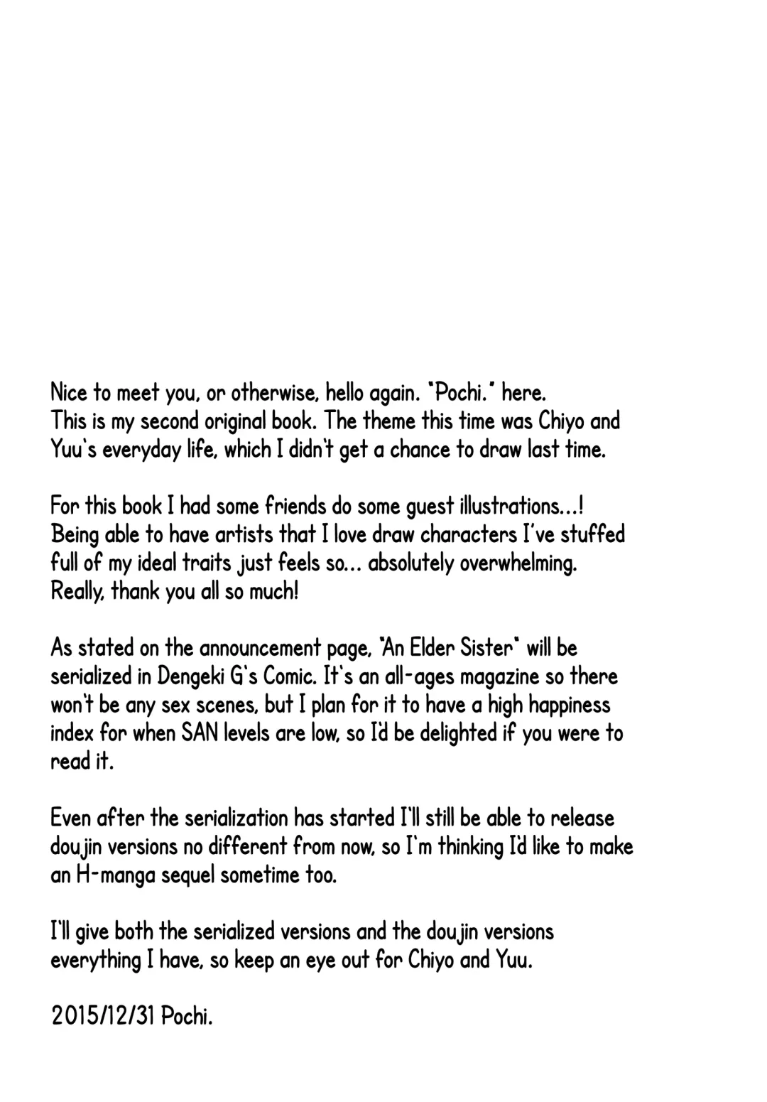 [Pochi.] Ane Naru Mono 2 | An Elder Sister 2 Fhentai - Page 32