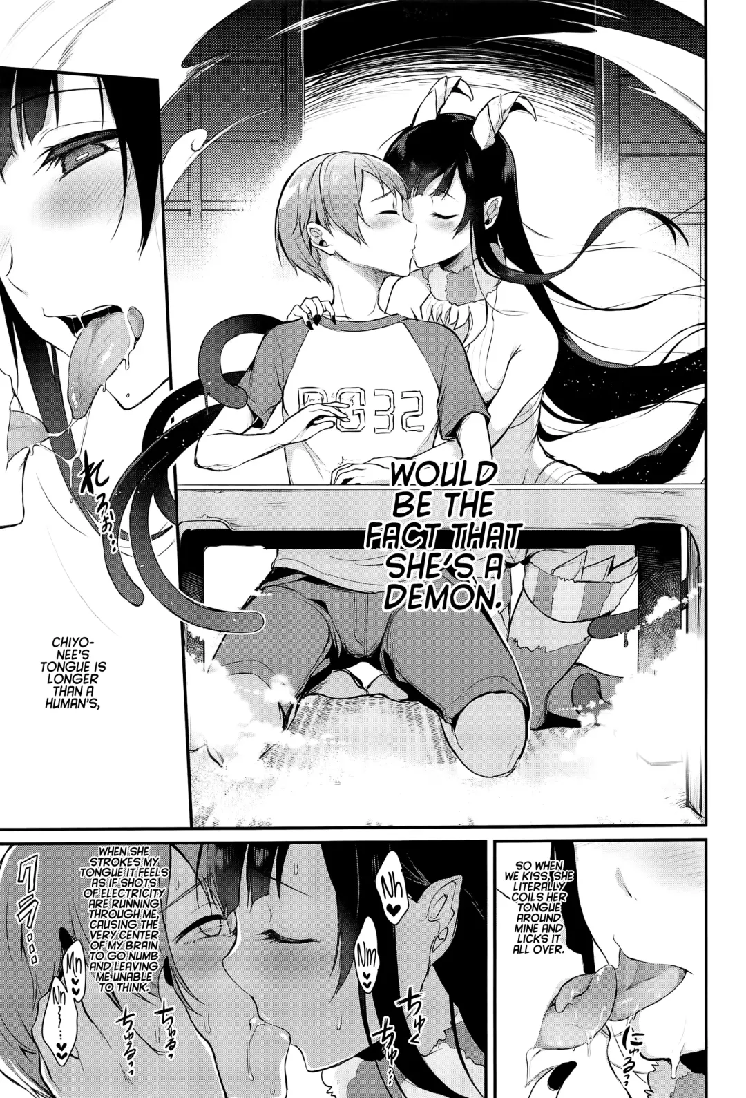 [Pochi.] Ane Naru Mono 2 | An Elder Sister 2 Fhentai - Page 4