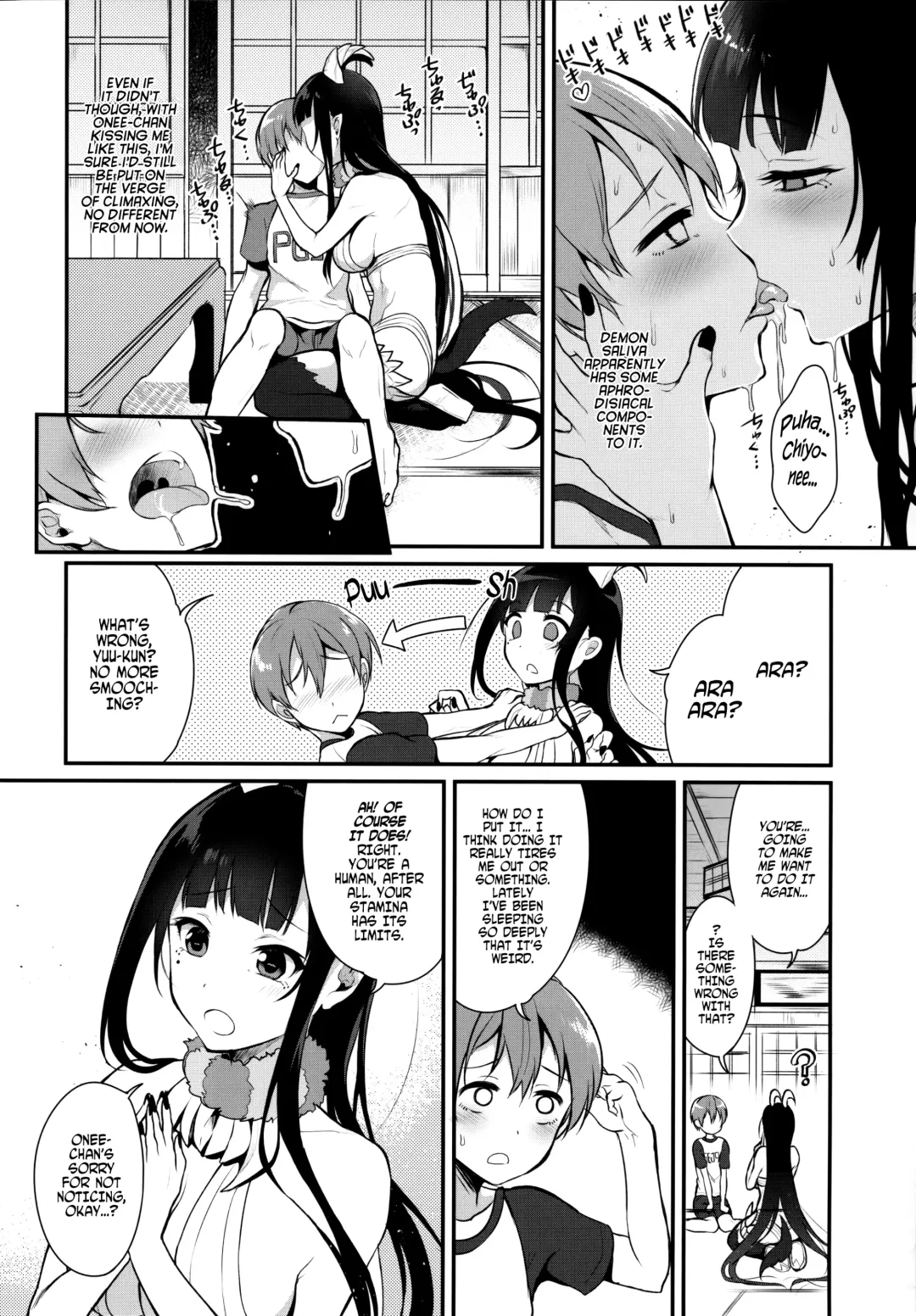 [Pochi.] Ane Naru Mono 2 | An Elder Sister 2 Fhentai - Page 5