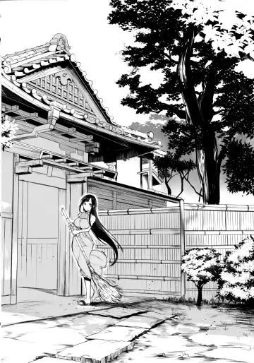 [Pochi.] Ane Naru Mono 2 | An Elder Sister 2 Fhentai - Page 25