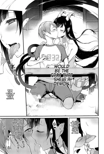 [Pochi.] Ane Naru Mono 2 | An Elder Sister 2 Fhentai - Page 4