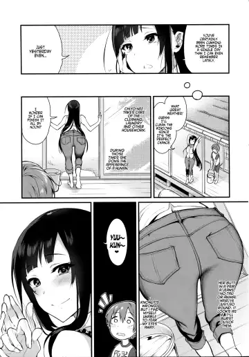 [Pochi.] Ane Naru Mono 2 | An Elder Sister 2 Fhentai - Page 6
