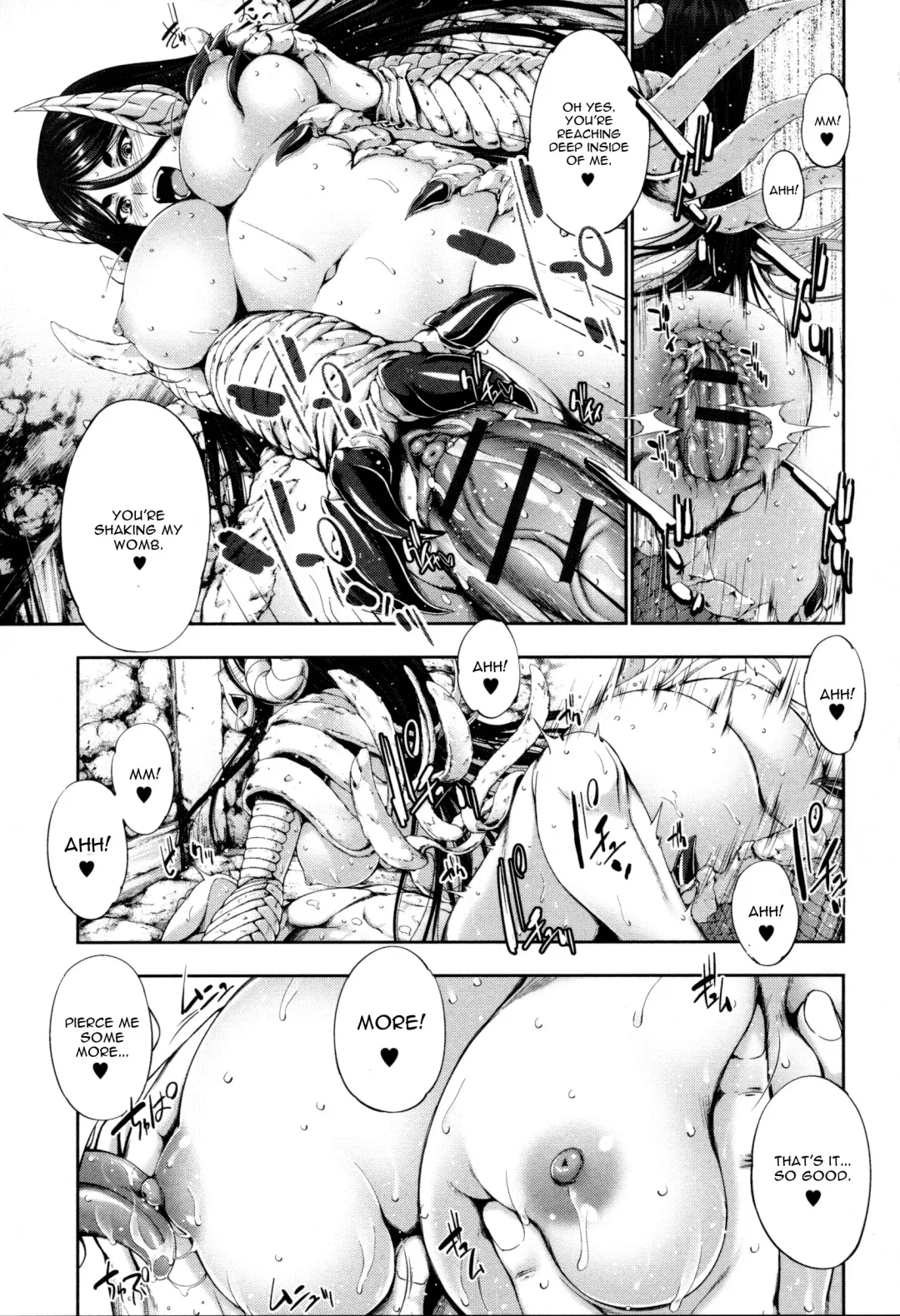 [Gen] Bloody Queen Fhentai - Page 17