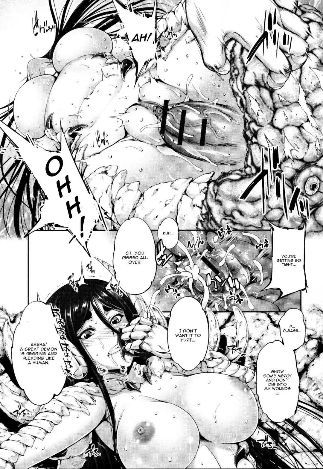 [Gen] Bloody Queen Fhentai - Page 3