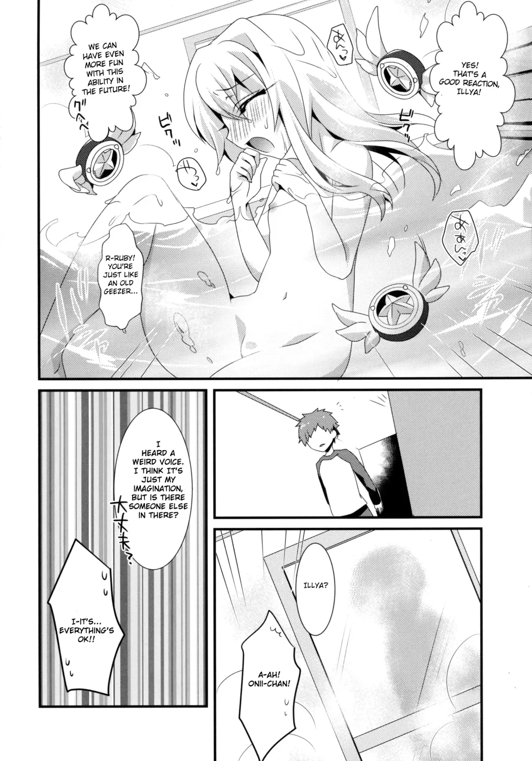 [Sanom] Mahou shoujo no nichijou Fhentai - Page 10