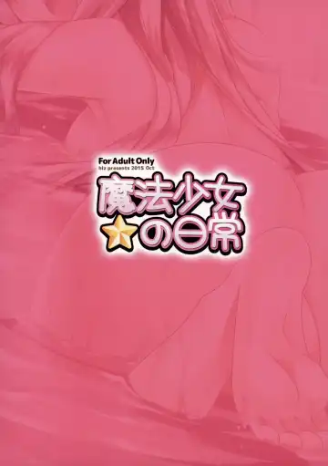 [Sanom] Mahou shoujo no nichijou Fhentai - Page 2