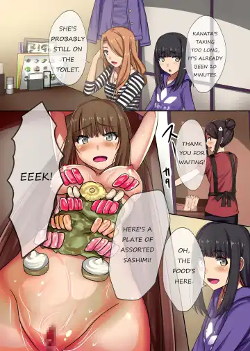 [Kawano Masatoshi] Denpa de Gal Sousa Shite Niku Ningyou Control | Controlling Girls with Radio Waves Fhentai - Page 14