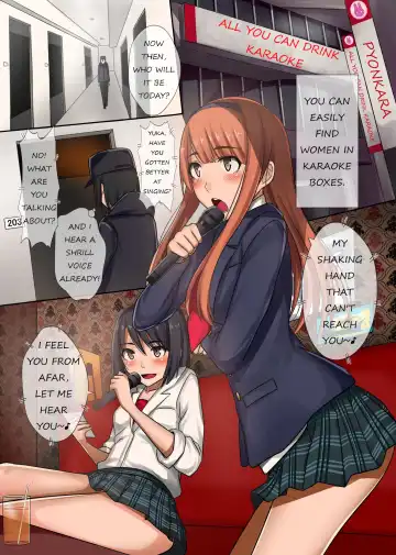 [Kawano Masatoshi] Denpa de Gal Sousa Shite Niku Ningyou Control | Controlling Girls with Radio Waves Fhentai - Page 3