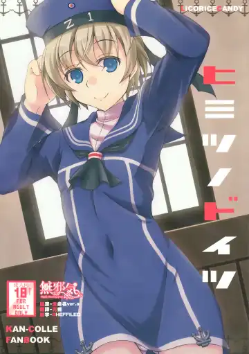 Read [Kuroama] Himitsu no Doitsu - Fhentai