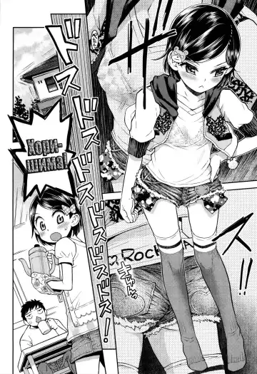 [Minasuki Popuri] Lulalula☆Room Ch.1-3.1 Fhentai - Page 52