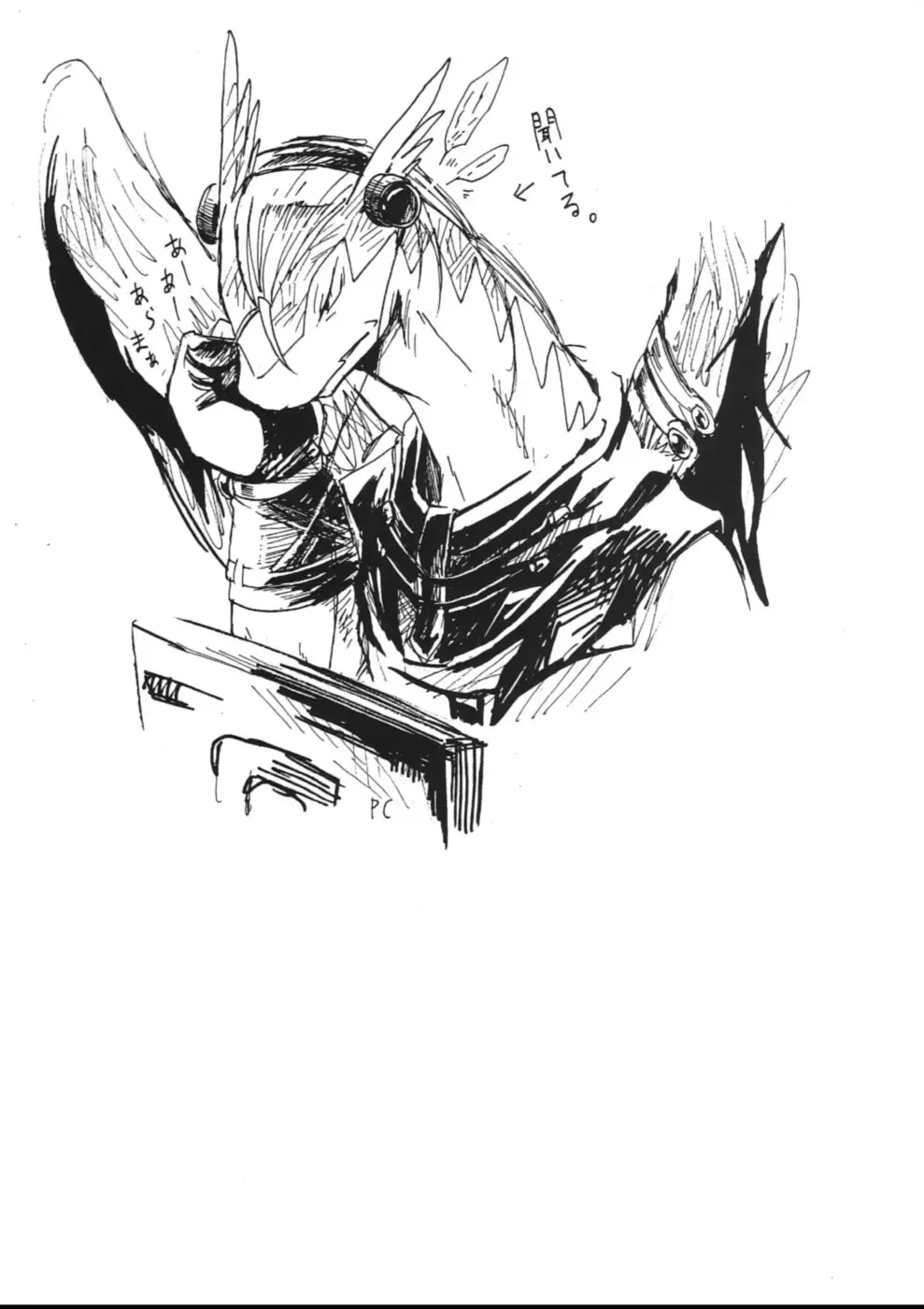 [Kasane Haruo] Blue drip Fhentai - Page 117