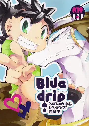 Read [Kasane Haruo] Blue drip - Fhentai