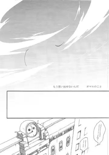 [Kasane Haruo] Blue drip Fhentai - Page 10