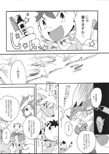 [Kasane Haruo] Blue drip Fhentai - Page 112