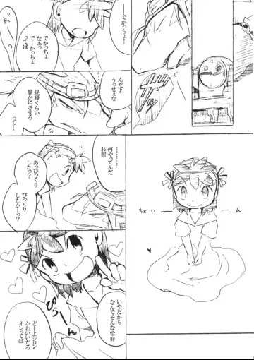 [Kasane Haruo] Blue drip Fhentai - Page 137