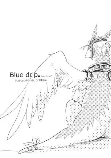 [Kasane Haruo] Blue drip Fhentai - Page 3