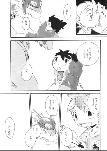 [Kasane Haruo] Blue drip Fhentai - Page 51