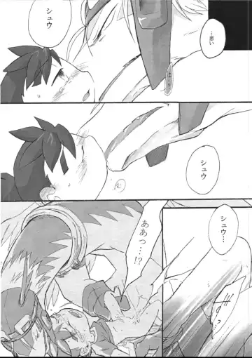 [Kasane Haruo] Blue drip Fhentai - Page 64