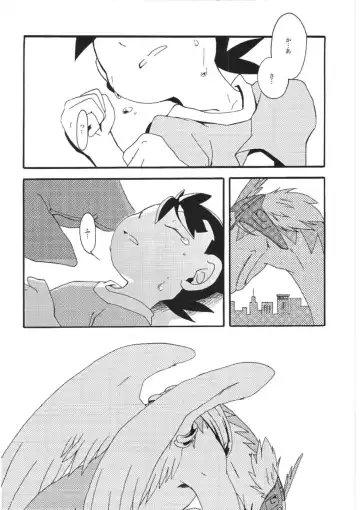 [Kasane Haruo] Blue drip Fhentai - Page 80