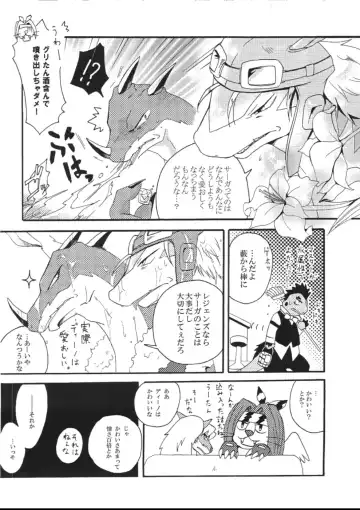 [Kasane Haruo] Blue drip Fhentai - Page 90