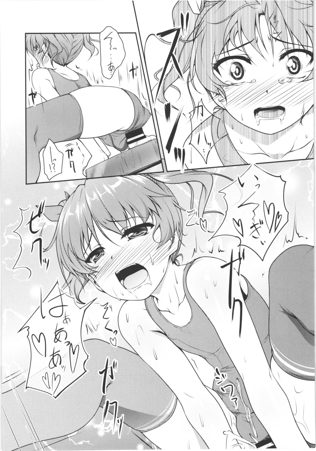 [Aogiri Penta] JosOna Ekstasis! Soushuuhen Fhentai - Page 27