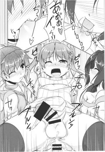 [Aogiri Penta] JosOna Ekstasis! Soushuuhen Fhentai - Page 123