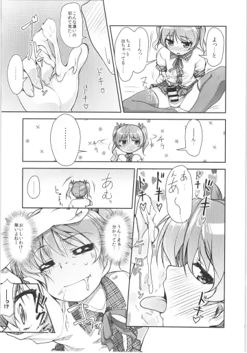 [Aogiri Penta] JosOna Ekstasis! Soushuuhen Fhentai - Page 22